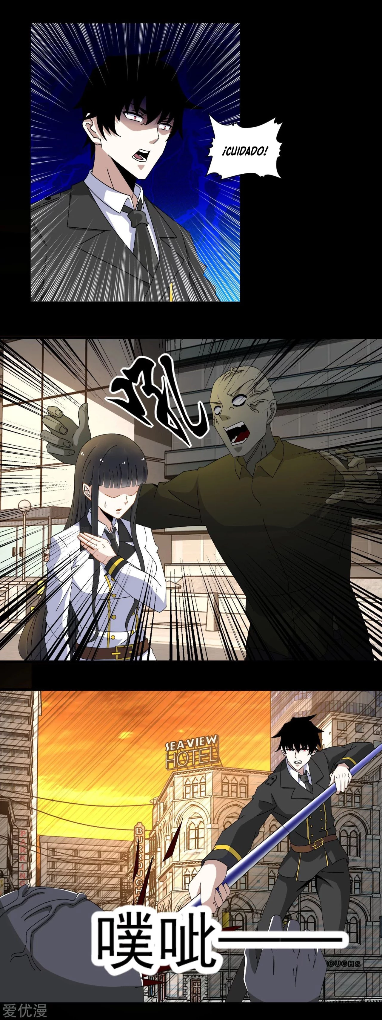 El rey del apocalipsis > Capitulo 165 > Page 21